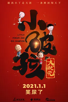 欧美日韩在线视频一区